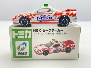 トミカ 1/59 NSX セーフティカー ホワイト×レッド ツインリンクもてぎ特注 ※まとめて取引・同梱不可 [32-1014]