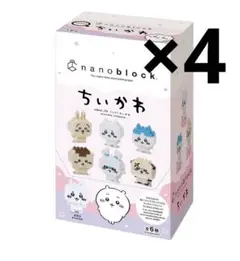 ちいかわ ナノブロック ミニナノ（全6種）1BOX 6個入