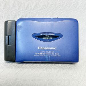 Panasonic パナソニック　S-XBS RQ-S50 ステレオカセットプレーヤー　ポータブルカセットプレーヤー　通電OK 現状渡しのジャンク品！