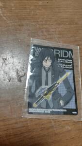 バンダイ SSSS GRIDMAN グリッドマン №08 サムライ・キャリバー 開封済み品