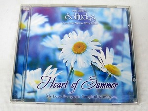 CD☆Heart of Summer　Solitudes Dan Gibson ハートオブサマー/ ソリチューズ