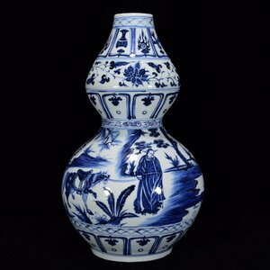 ◆古寳堂◆元 青花 人物紋 ひょうたん瓶 古陶瓷品 極細工 古置物 古擺件 中国古美術 時代物 古董品