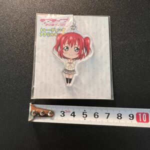 ラブライブ！サンシャイン!! トレーディングアクリルキーホルダー 黒澤ルビィ