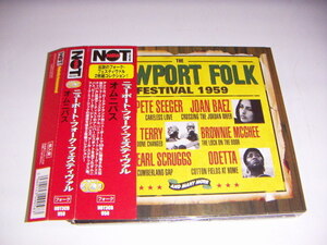 ●即決！CD：Newport Folk Festival 1959 ニューポート・フォーク・フェスティヴァル：PETE SEEGER：JOAN BAEZ他：帯付：３枚組