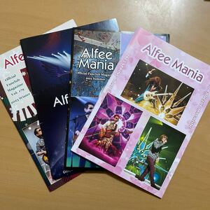 THE ALFEE MANIA アルフィーマニア　会報　2023年　４冊　176〜179号
