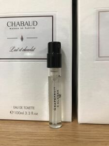 《送料無料》ジョーマローン グレープフルーツ コロン 1.5ml ※未使用※ GRAPEFRUIT EDC