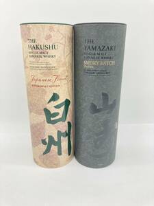 【新品未開栓】山崎　Smoky Batch　白州　Japanese Forest　2本セット　サントリー　シングルモルトウイスキー　700ml　43％　お酒　