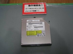 LENOVO E525 1200-CTO 等用 DVDマルチ GT50N