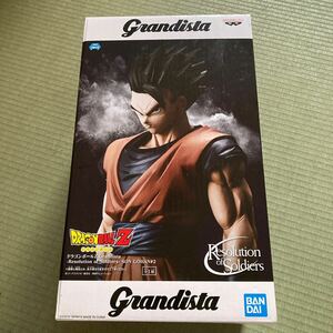 ドラゴンボールZ Grandista Resolution of Soldiers 孫悟飯