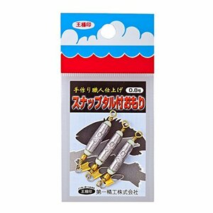 第一精工 釣り用オモリ スナップタル付 0.5号 22217 シルバー