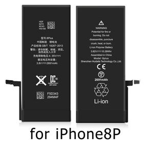 (g1) iphone8 Plus 用　互換内臓バッテリー LG社製セル TI社製チップ 修理交換