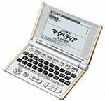 【中古】CASIO Ex-word XD-H6400 電子辞書 生活系充実モデル50辞書