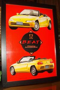 ☆ホンダビートPP1☆当時貴重広告★額装品★B5額☆No..2906☆BEAT★検：カタログポスター中古カスタムパーツ旧車エアロミニカー☆彡