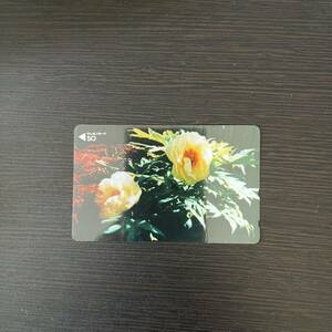 バラ テレホンカード テレカ トレカ 薔薇 お花 植物カード