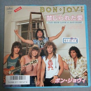 Bon Jovi - You Give Love A Bad Name EP 7PP-211 Mercury ボン ジョヴィ 国内盤 禁じられた愛