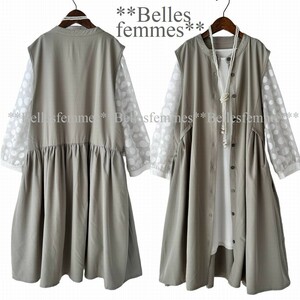 ★Belles*★新品M～L★送料185円*たっぷりギャザー*前ボタンロングベスト*ジャンスカやワンピースにも*ゆったり*ポケット付*595グレージュ