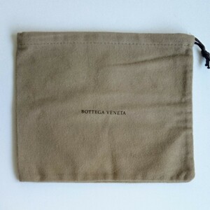 〔ボッテガヴェネタ〕23×19.5cm 保存袋 巾着袋 布袋 BOTTEGA VENETA 正規品 小物用 （0124)
