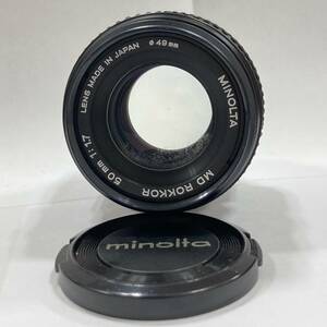 Minolta ミノルタ MD ROKKOR 50mm 1:1.7 カメラレンズ レンズ 現状品