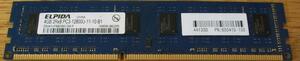 ELPIDA PC3-12800 DDR3-1600 4GB 1枚 即決! 46_062