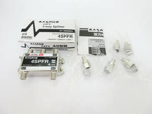 F9369●マスプロ 双方向 CATV 屋内用 4分配器・分岐器 4SPFR●4-Way Splitter●1端子電流通過型●JEITA DHマーク認証済●未使用品