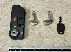 TSA錠鍵セット