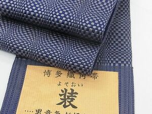 平和屋1■男性　本場筑前博多織　角帯　吉祥文　井上絹織謹製　証紙付き　逸品　未使用　CAAC7530rv