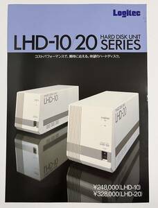 カタログ Logitec LHD-10/20 ハードディスクユニット PC-9801シリーズ周辺機器