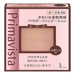 ◆送料無料 プリマヴィスタ きれいな素肌質感パウダーファンデーション オークル05 SPF25 PA++ 9g ★限定１個★