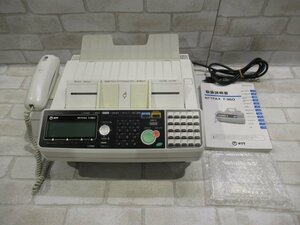 Ω 新DC 0399♪ 保証有【 NTT FAX T-360 】ビジネスファクス 16年製 感熱紙 印字枚数 825枚 ムラテック 現行F-390のOEMモデル