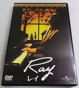 【中古DVD】『レイ（Ray）』ジェイミー・フォックス／ケリー・ワシントン／監督テイラー・ハックフォード／日本語吹替◆送料140～