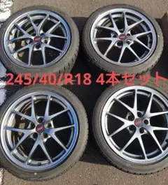 【送料込バリ溝】245/40R18 ブリザックVRX VAB純正ホイール