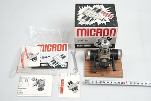 MICRON 5cc 2気筒 エンジン RC用パーツ フランス製 ※ジャンク