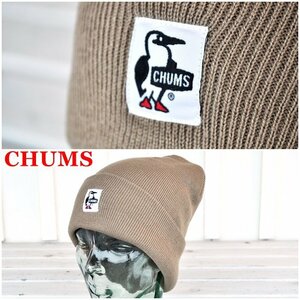 チャムス CHUMS CH05-1132 KNIT CAP 帽子　ニットキャップ