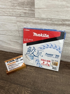 009▼おすすめ商品▼マキタ makita レーザースリットチップソー A-69244 集成材・一般木材用 卓上スライド用 外径165㎜ 長期保管品