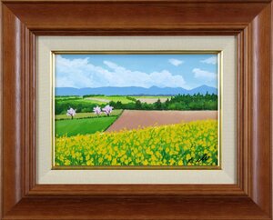 伊藤正一『丘の上の菜の花』油彩画【真作保証】 絵画 - 北海道画廊