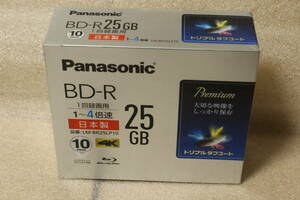 新品 Panasonic パナソニック 1回録画用 ブルーレイ ディスク BD-R 25GB 1～4倍速 10枚パック LM-BR25LP10