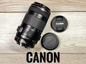 ★安心保証★送料無料★CANON EF 70-300mm f/4-5.6 IS USM #6020091