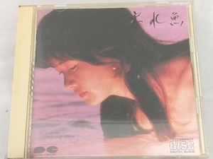 【中島みゆき】 CD; 寒水魚