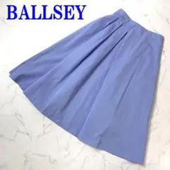 BALLSEY ボールジィ 切り替えプリーツフレアスカートブルー32 C9819