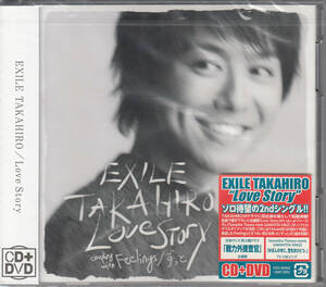 【新品・即決CD】EXILE TAKAHIRO/Love Story(CD+DVD)　f1076