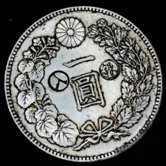 A244一圓　日本 明治二十八年 菊紋 刻印　丸銀　竜　大型硬貨　貿易銀