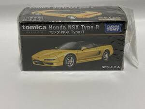 トミカプレミアム　タカラトミーモール　オリジナル　ホンダ　NSX　タイプR