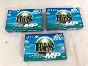 TDK　Hi8　MP120　スタンダード　3本　セット　未開封