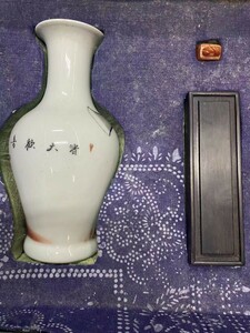 唐物 清乾隆粉彩弥勒佛花瓶（重器）唐 宋 元 明 清 中国瓷器 古玩 中国美術 古渡 古美術 肉筆 掛軸