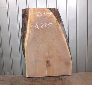 《180サイズ》ウォールナット材　DIY板材　bwn_0747　木材／端材　
