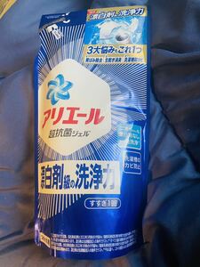 アリエール超抗菌ジェル450g×12袋