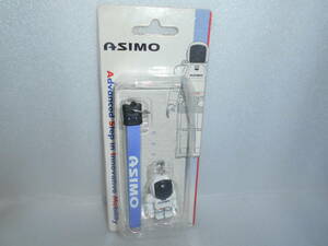 ASIMO　アシモ　携帯ストラップ　1個　HONDA　アシモ　外パッケージ潰れあり