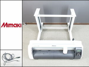 ■Mimaki/ミマキエンジニアリング■カッティングプロッタ■カッティングマシン■スタンド付■CG-60SRⅢ■現状■