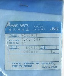 Victor JVC 日本ビクター SPARE PARTS 補修用部品 VC4091F 新品 未使用 / CD 回路 装着 電子部品 IC