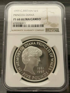 1999年 イギリス ダイアナ妃 追悼記念 5ポンド 銀貨プルーフ NGC PF 68 UC 元箱COA付